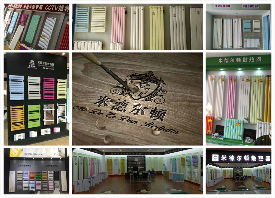 暖氣片十大品牌